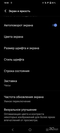 Обзор смартфона vivo V25 Pro: оригинал в поисках баланса 