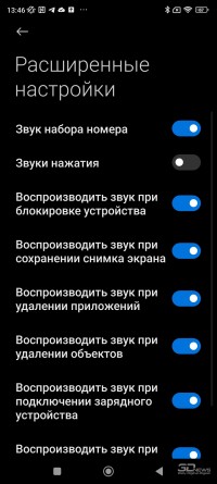 Обзор смартфона Xiaomi 12T Pro: прямо как раньше 