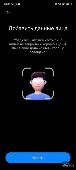 Обзор смартфона Xiaomi 13 Ultra, скидывающего фотокамеры с корабля современности 