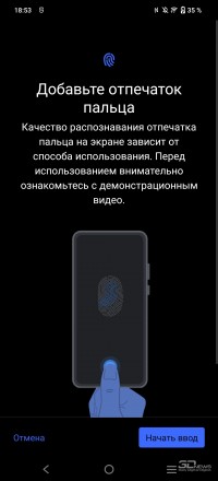 Обзор смартфона vivo V25 Pro: оригинал в поисках баланса 