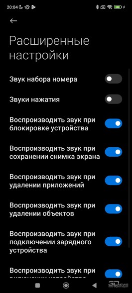 Обзор смартфона Xiaomi 13 Ultra, скидывающего фотокамеры с корабля современности 
