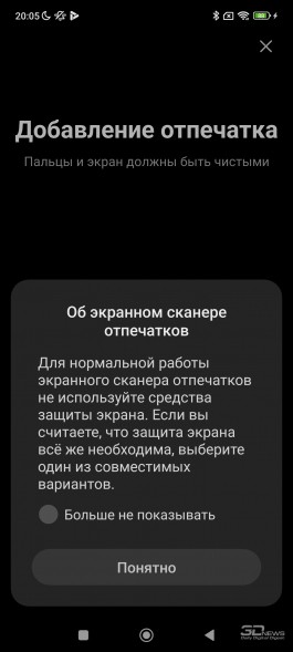 Обзор смартфона Xiaomi 13 Ultra, скидывающего фотокамеры с корабля современности 