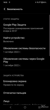 Обзор смартфона vivo V25 Pro: оригинал в поисках баланса 