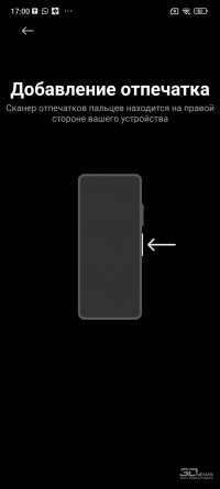 Обзор смартфона Xiaomi Redmi Note 12: уже не торт Обзор смартфона Xiaomi Redmi Note 12: уже не торт