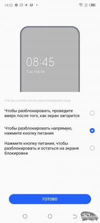 Обзор смартфона TECNO Spark 9 Pro: недорого, но на стиле 