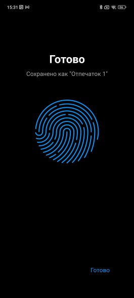 Обзор смартфона Xiaomi 13 Pro: больше не охотник, но и совсем не жертва 