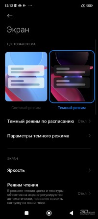 Обзор смартфона Xiaomi Redmi Note 11: хит — он и в кризис хит 