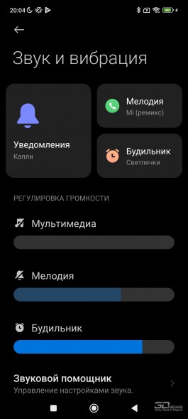 Обзор смартфона Xiaomi 13 Ultra, скидывающего фотокамеры с корабля современности 