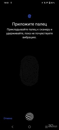 Обзор смартфона vivo V25 Pro: оригинал в поисках баланса 