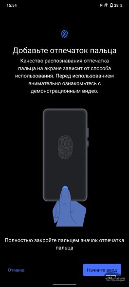 Обзор vivo V23 5G: очень красивый смартфон с лучшей фронталкой 