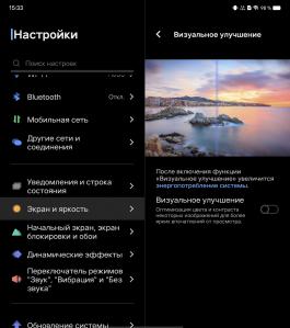 Обзор vivo X Fold+: гибкий смартфон с лучшей камерой 