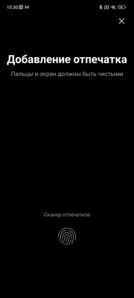 Обзор смартфона Xiaomi 13 Pro: больше не охотник, но и совсем не жертва 