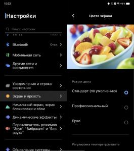 Обзор vivo X Fold+: гибкий смартфон с лучшей камерой 