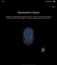 Обзор vivo X Fold+: гибкий смартфон с лучшей камерой 