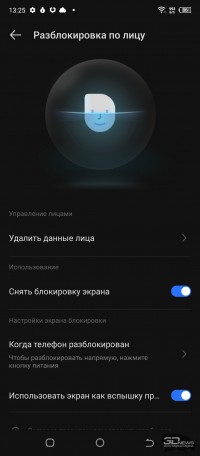 Обзор смартфона TECNO POVA 3: огромный во всем 