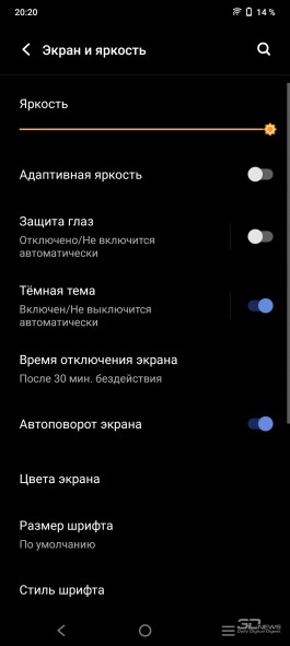 Обзор смартфона vivo Y33s: шаг за шагом 