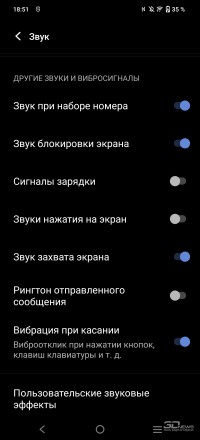 Обзор смартфона vivo V25 Pro: оригинал в поисках баланса 