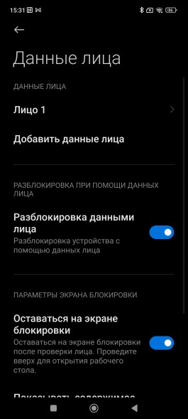 Обзор смартфона Xiaomi 13 Pro: больше не охотник, но и совсем не жертва 