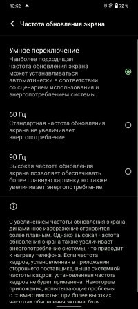 Обзор смартфона vivo Y35: бюджетная красота 