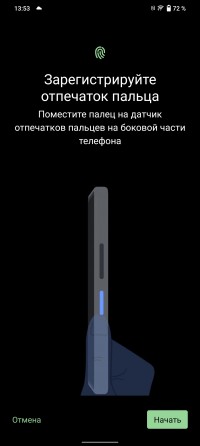 Обзор смартфона vivo Y35: бюджетная красота 