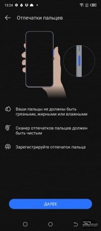 Обзор смартфона TECNO POVA 3: огромный во всем 