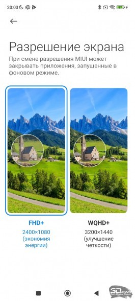 Обзор смартфона Xiaomi 13 Ultra, скидывающего фотокамеры с корабля современности 