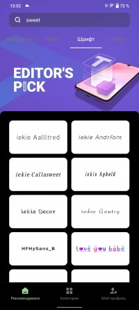 Обзор смартфона vivo Y35: бюджетная красота 