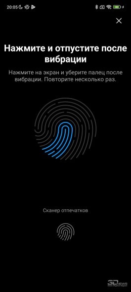 Обзор смартфона Xiaomi 13 Ultra, скидывающего фотокамеры с корабля современности 