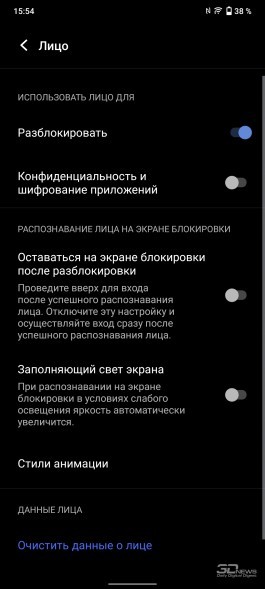 Обзор vivo V23 5G: очень красивый смартфон с лучшей фронталкой 