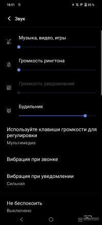 Обзор смартфона vivo V25 Pro: оригинал в поисках баланса 