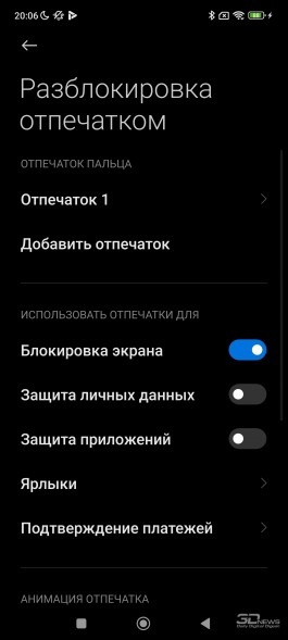 Обзор смартфона Xiaomi 13 Ultra, скидывающего фотокамеры с корабля современности 