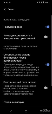 Обзор смартфона vivo V25 Pro: оригинал в поисках баланса 