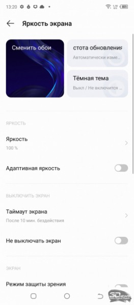 Обзор смартфона TECNO POVA 3: огромный во всем 