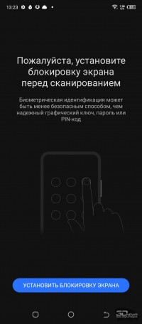 Обзор смартфона TECNO POVA 3: огромный во всем 