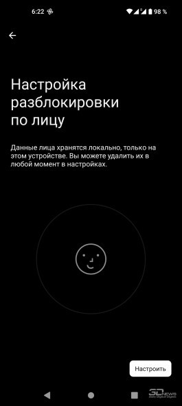 Обзор смартфона Nothing Phone (1): не такой, как все 