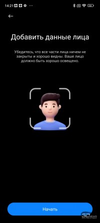 Обзор Xiaomi POCO M4 Pro: яркий игровой смартфон с претензией на звание народного 