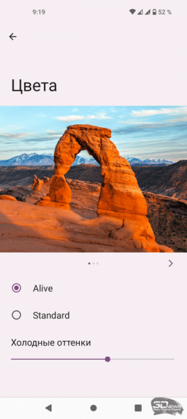 Обзор смартфона Nothing Phone (1): не такой, как все 