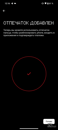 Обзор смартфона Nothing Phone (2): ярче, мощнее, дороже, но всё ещё очень необычно 