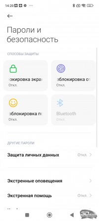 Обзор Xiaomi POCO M4 Pro: яркий игровой смартфон с претензией на звание народного 