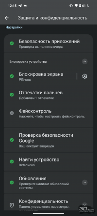 Обзор смартфона Nothing Phone (2): ярче, мощнее, дороже, но всё ещё очень необычно 