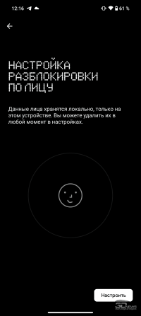 Обзор смартфона Nothing Phone (2): ярче, мощнее, дороже, но всё ещё очень необычно 