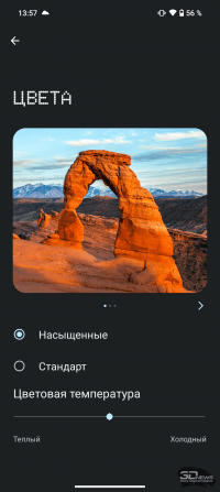 Обзор смартфона Nothing Phone (2): ярче, мощнее, дороже, но всё ещё очень необычно 