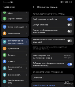 Обзор смартфона HONOR Magic Vs: первый складной HONOR – с идеальным внешним экраном 