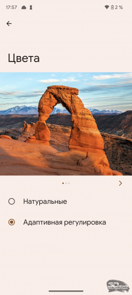 Обзор смартфона Google Pixel 7a: лучше во всем, но при этом хуже в целом 