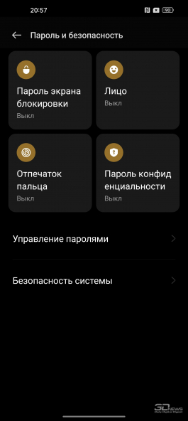 Обзор realme GT2 Pro: смартфон со встроенным микроскопом 