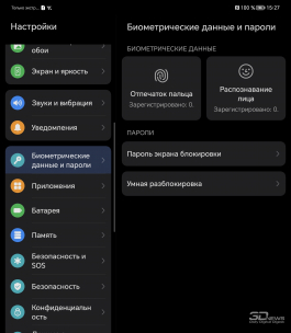 Обзор смартфона HONOR Magic Vs: первый складной HONOR – с идеальным внешним экраном 