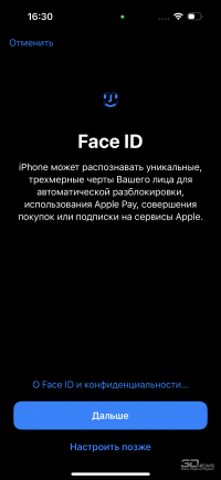 Обзор смартфона Apple iPhone 14 Pro: коррекция бровей 