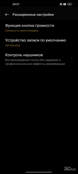 Обзор realme GT2 Pro: смартфон со встроенным микроскопом 