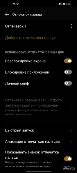 Обзор realme GT2 Pro: смартфон со встроенным микроскопом 