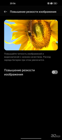Обзор realme GT2 Pro: смартфон со встроенным микроскопом 